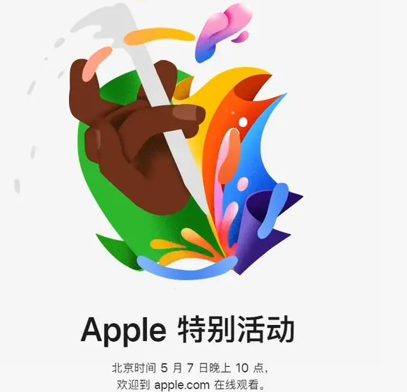 乌尔禾乌尔禾ipad维修服务点分享新款iPad Pro和iPad Air要来了 乌尔禾乌尔禾ipad维修服务点分享新款iPad Pro和iPad Air要来了