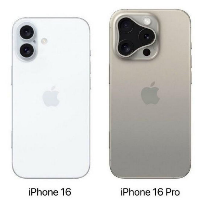 乌尔禾苹果16维修网点分享iPhone16系列提升明显吗 