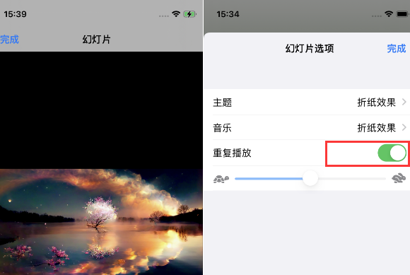 乌尔禾苹果14维修店分享iPhone14相册视频如何循环播放