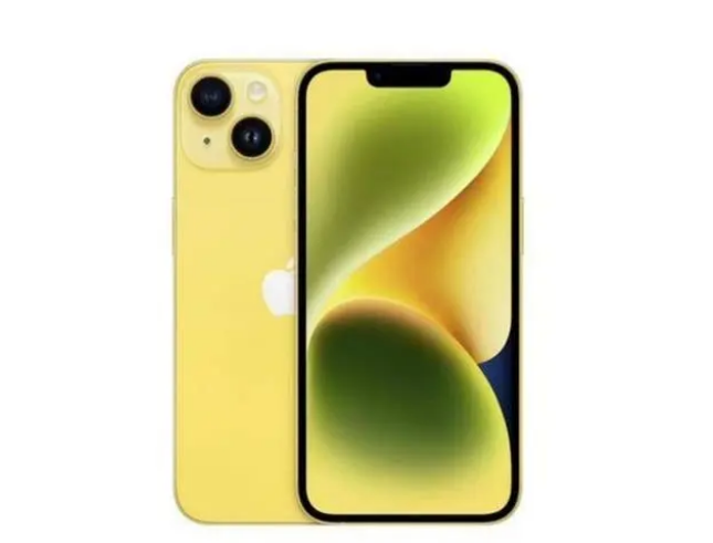 乌尔禾苹果维修分享:黄色版iPhone14配置和普通版有不同吗? 