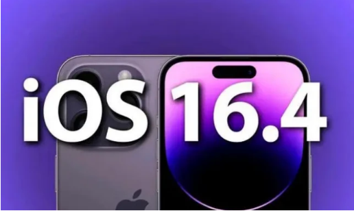 乌尔禾苹果14维修分享：iPhone14可以升级iOS16.4beta2吗？ 