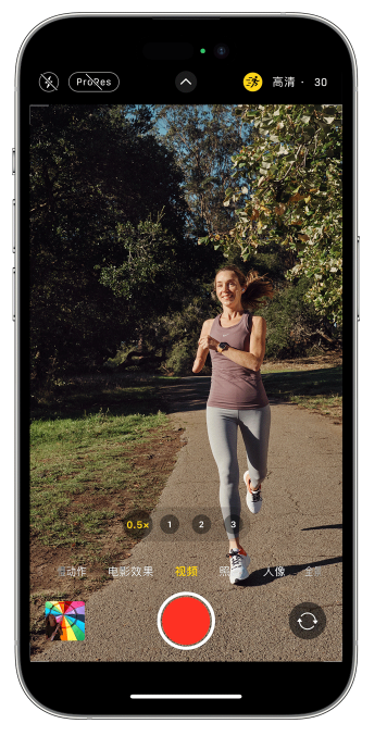 乌尔禾苹果14维修店分享iPhone 14 机型使用“运动模式”拍摄更稳定的视频 