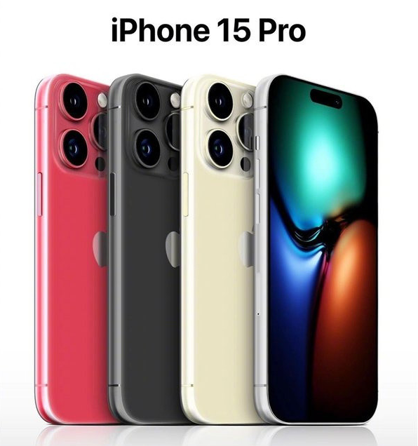 乌尔禾苹果维修网点分享iPhone 15 Pro长什么样 