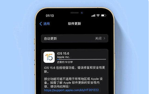 乌尔禾苹果手机维修分享iOS 15.6续航怎么样 