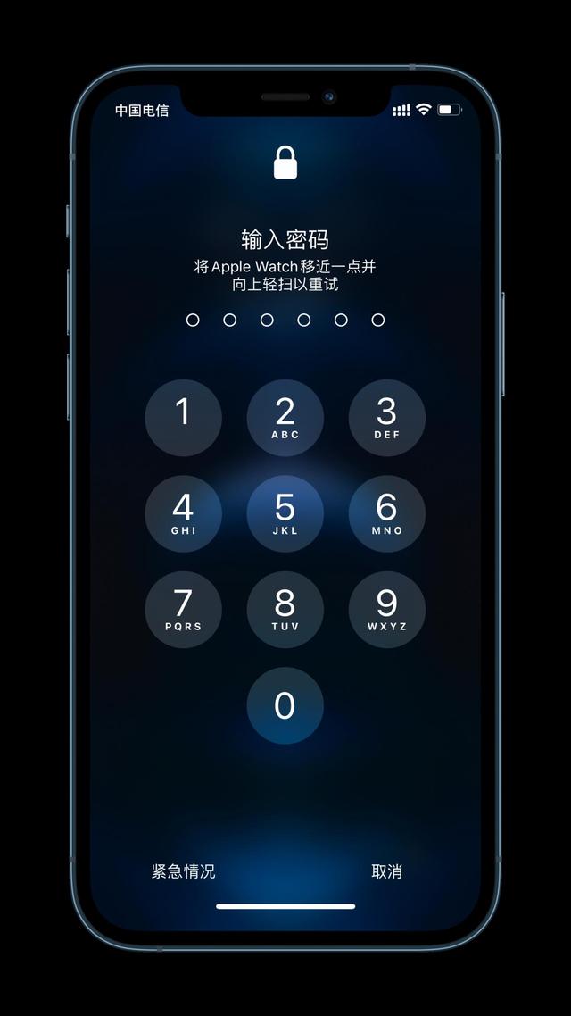 乌尔禾苹果手机维修分享Apple Watch解锁iPhone功能效果怎么样 