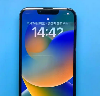 乌尔禾苹果13摄像头维修分享苹果13摄像头无法正常启动是什么问题