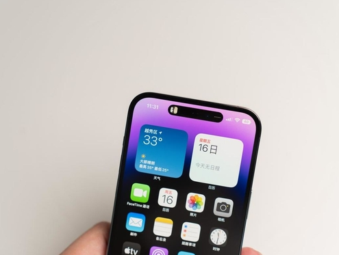 乌尔禾苹果维修点分享iPhone 14 Pro手机黑屏多类诱因 