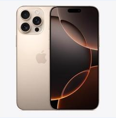 乌尔禾苹果维修点分享iPhone 16 Pro Max黑屏小众问题解析 